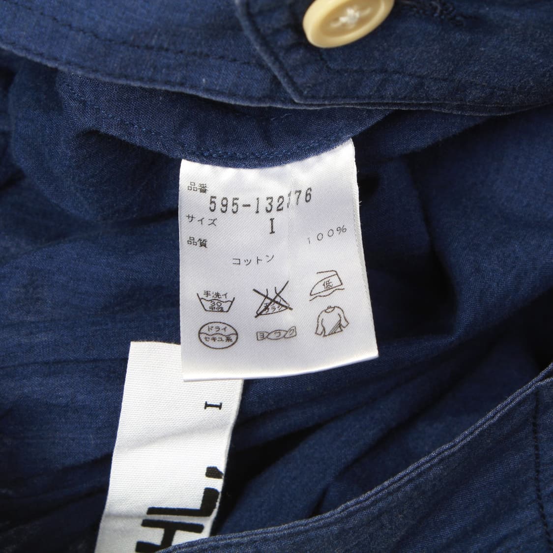 MHL. 스커트 상품이미지7