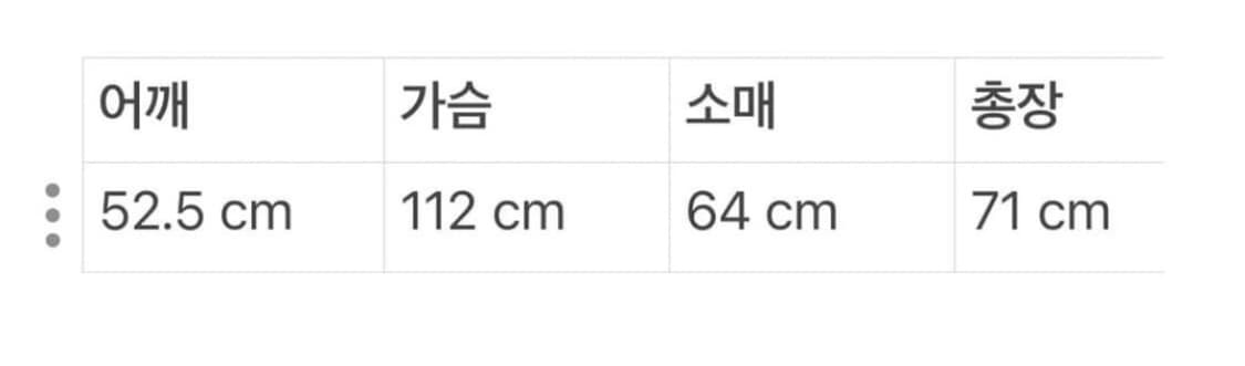 Slight Vogue 사선 테일러드 울 자켓 상품이미지5