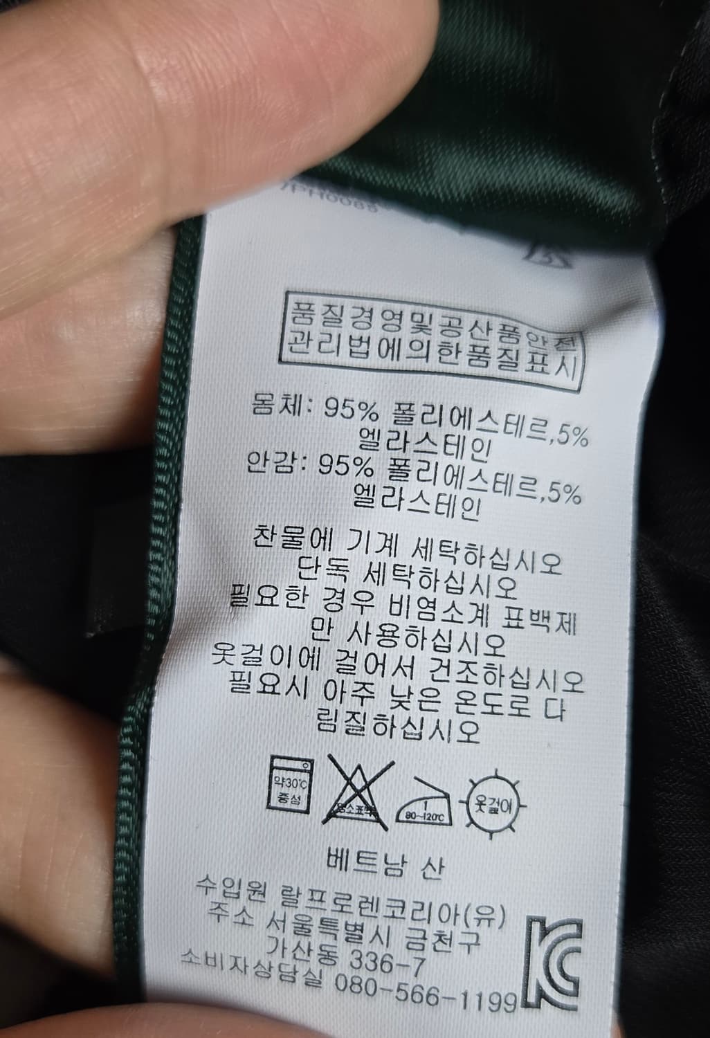 😍무배)로렌 랄프로렌 원피스 상품이미지7