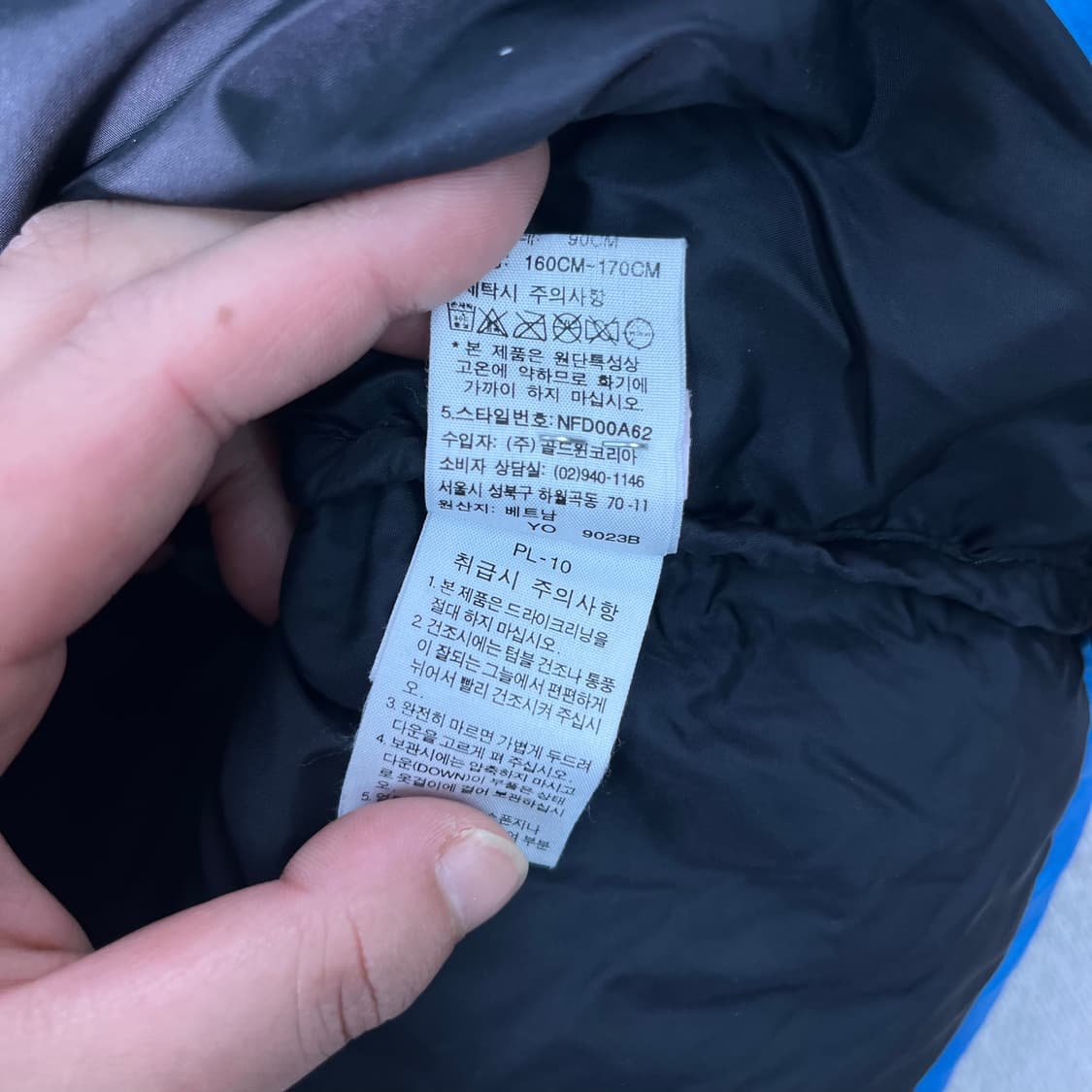 95 노스페이스 1996 700 눕시 블루 패딩 상품이미지10