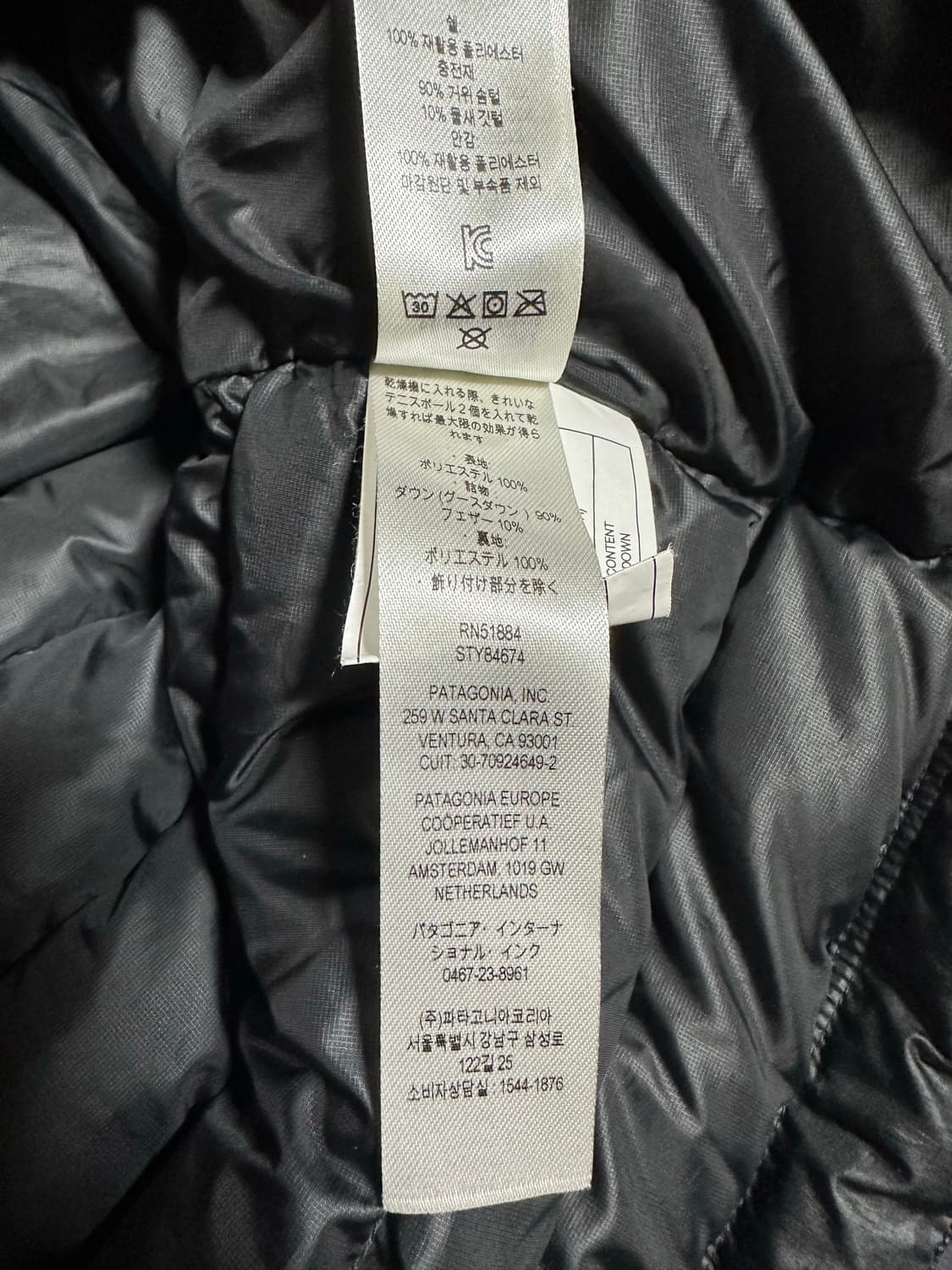 파타고니아 다운스웨터 패딩 블랙 xxl 상품이미지5