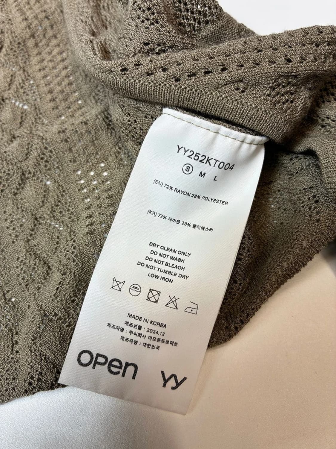 오픈와이와이 Open Yy 자카드 볼레로 니트 PN8393 상품이미지6