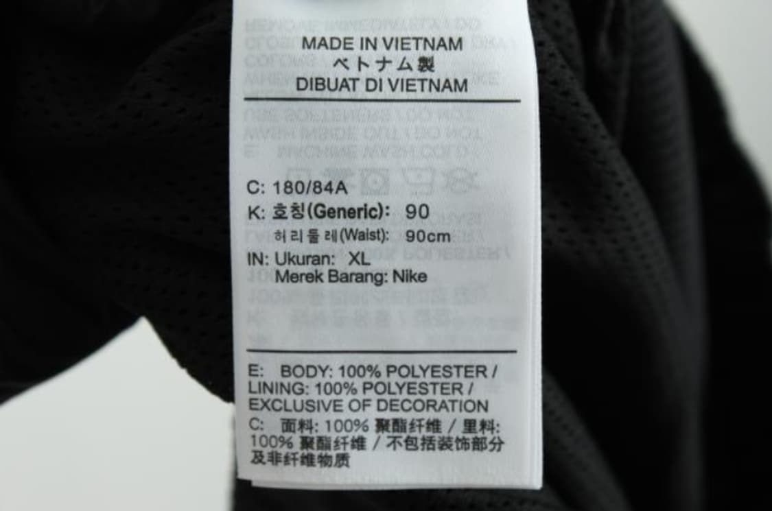 나이키 바지 상품이미지5