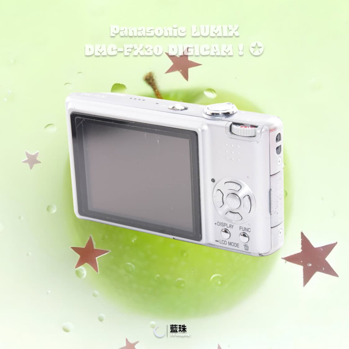 파나소닉 루믹스 DMC-FX30 빈티지 레트로 디카 화이트 상품이미지4