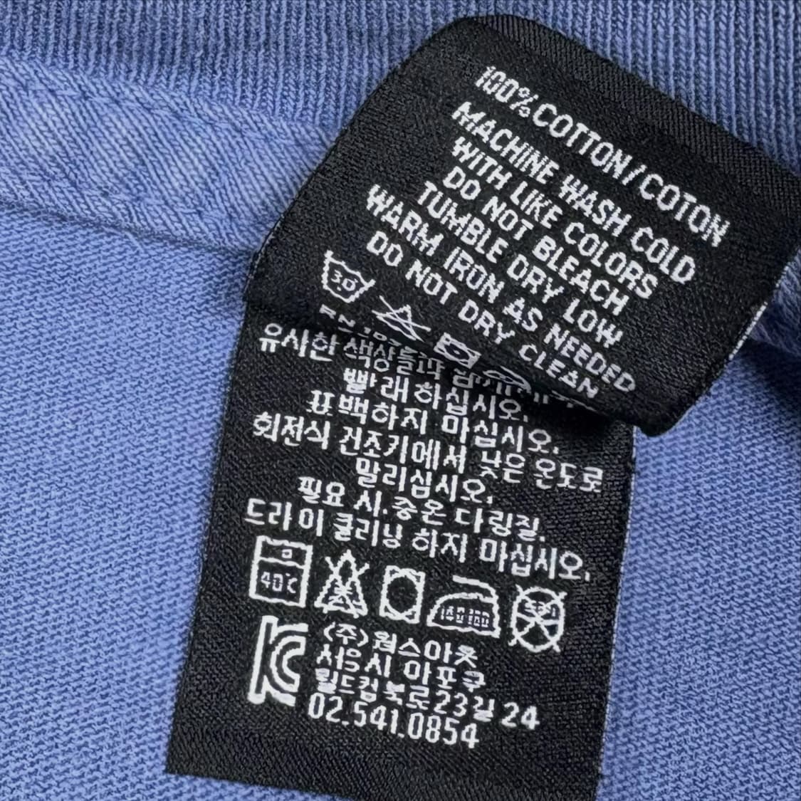 오베이 빅로고 긴팔티 상품이미지6