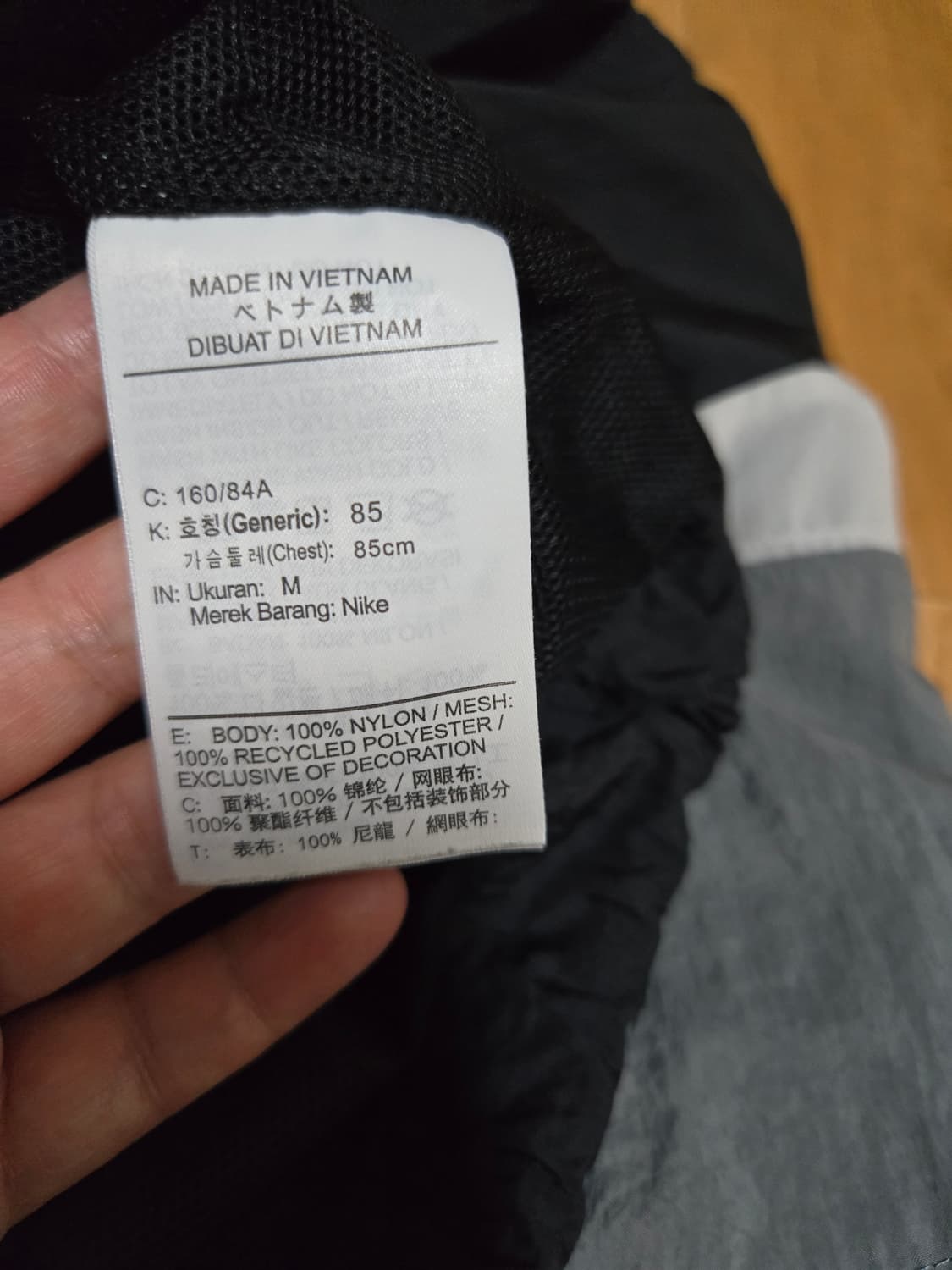 나이키 여성 우븐 아노락 바람막이 상품이미지7