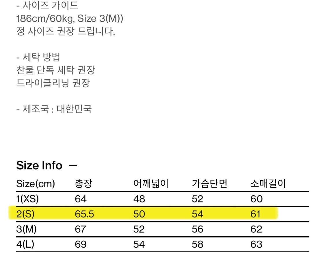 해칭룸 스트라이프 후디 블랙 상품이미지3