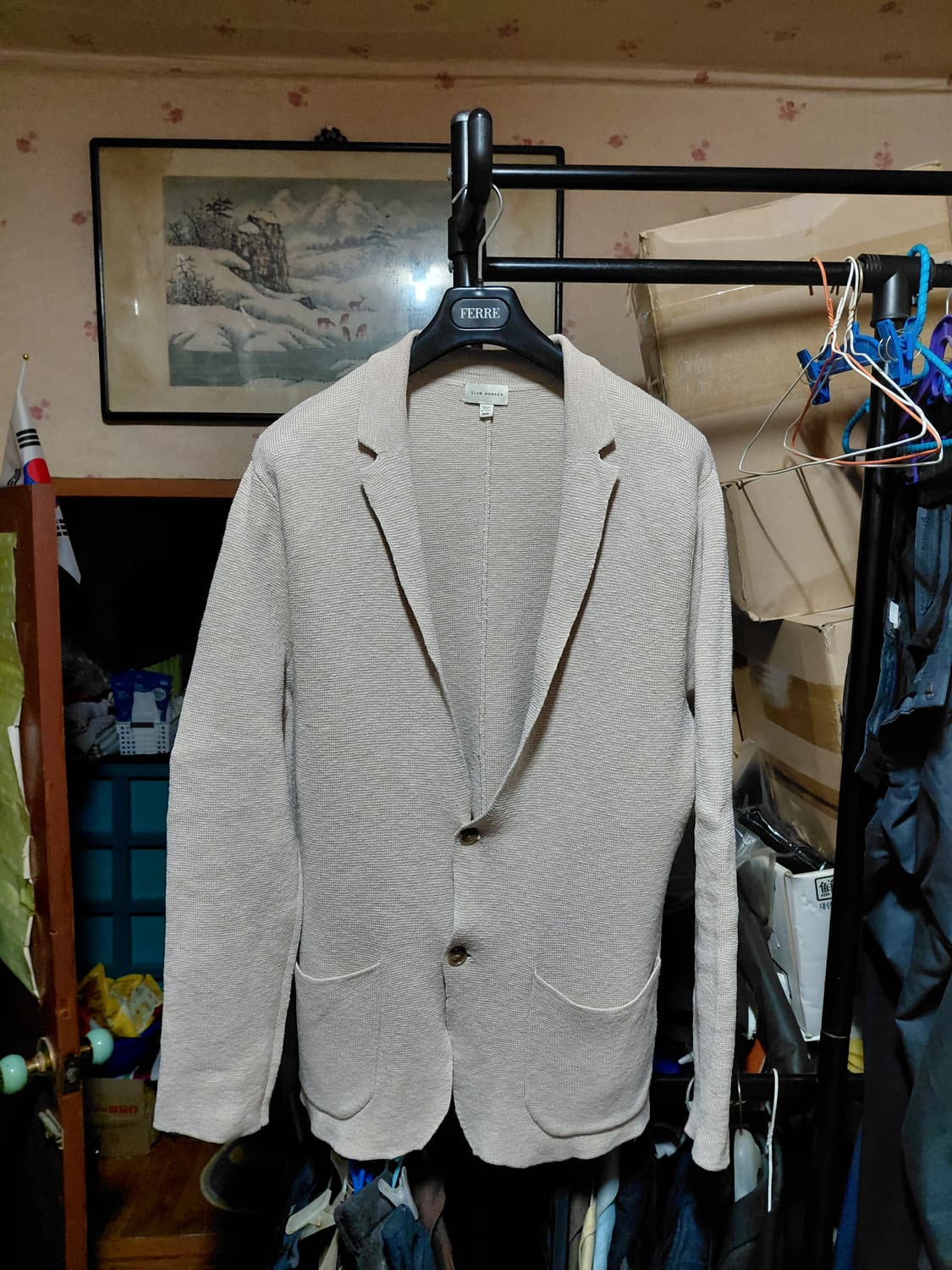 [클럽모나코]린넨,면 혼방 니트 블레이저 가디건 M(105)사이즈 상품이미지1