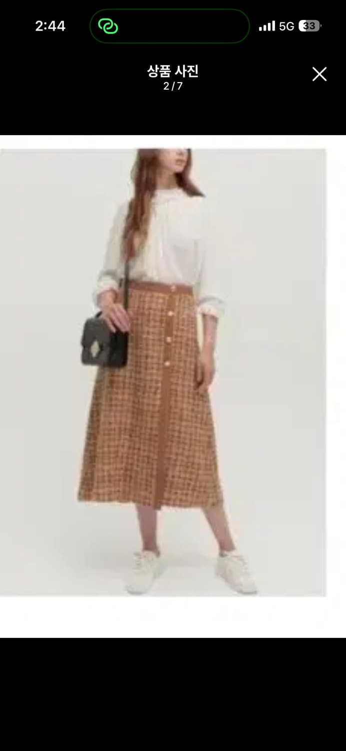 정품!! 마쥬 maje 트위드 자켓 셋업 S 아이디룩 상품이미지9