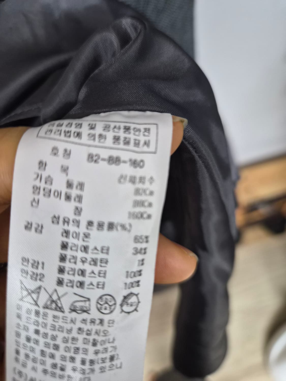잇미샤 프릴 플레어 원피스 상품이미지5