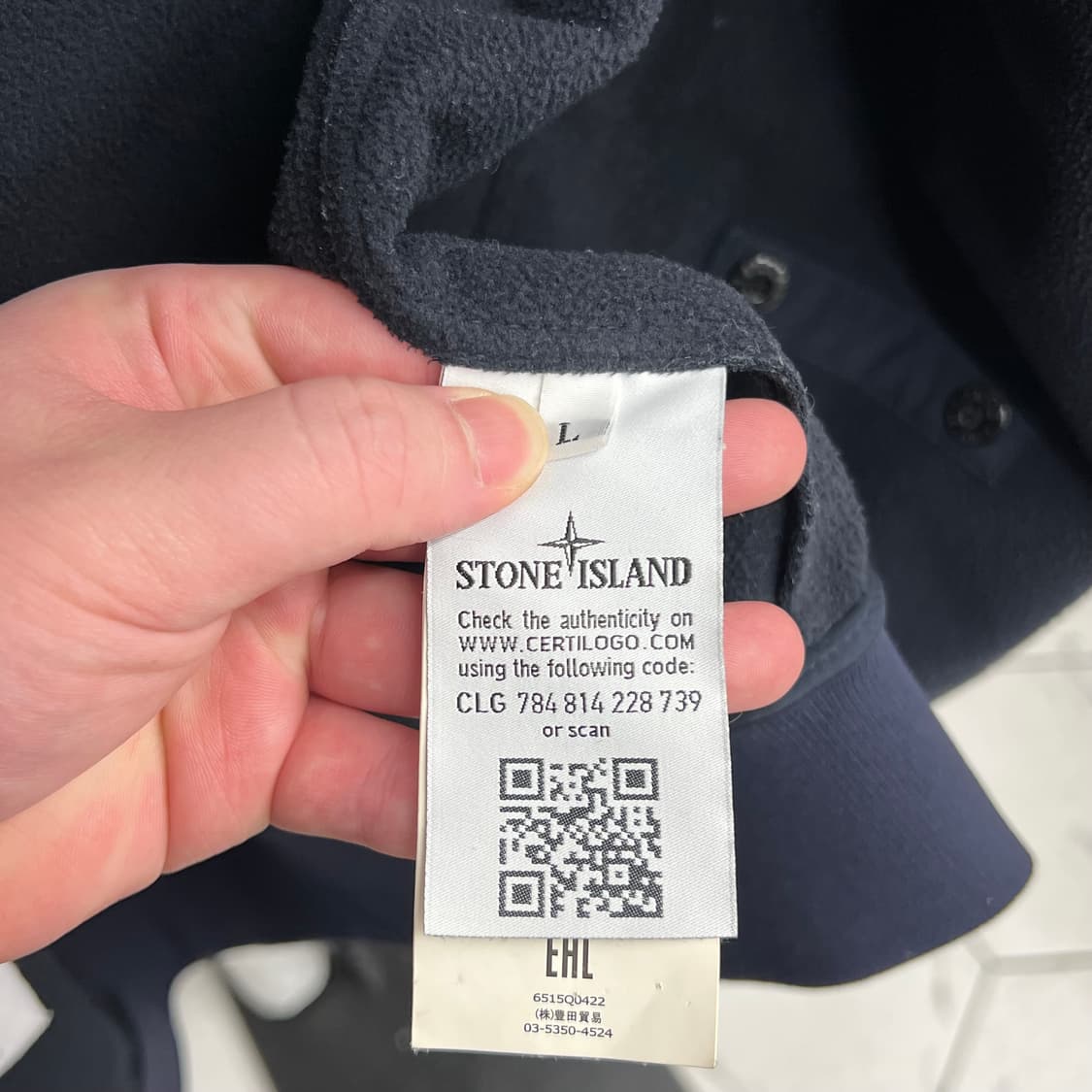 스톤아일랜드 소프트쉘 바람막이 네이비 (L) 상품이미지7