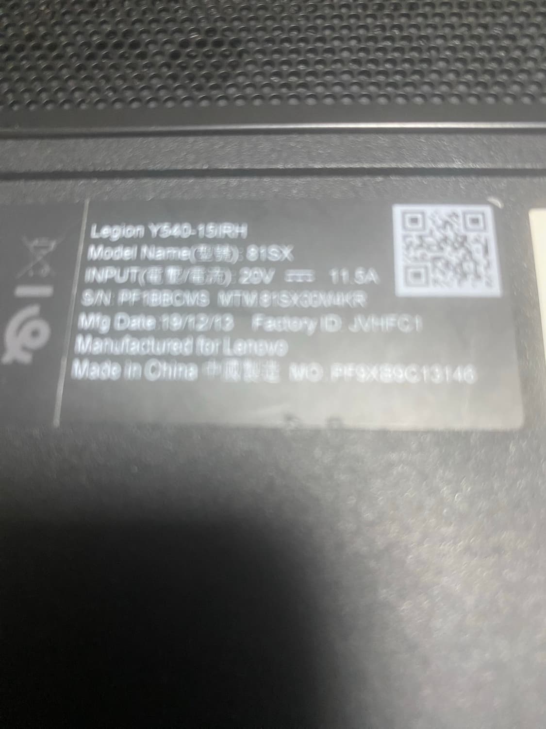 레노버 Legion Y540-15IRH 노트북 상품이미지6