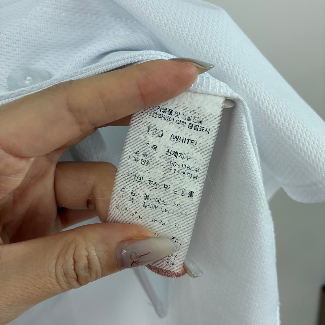 SSG랜더스 스타벅스 22주년 한정판 랜더스벅 유니폼 상품이미지9