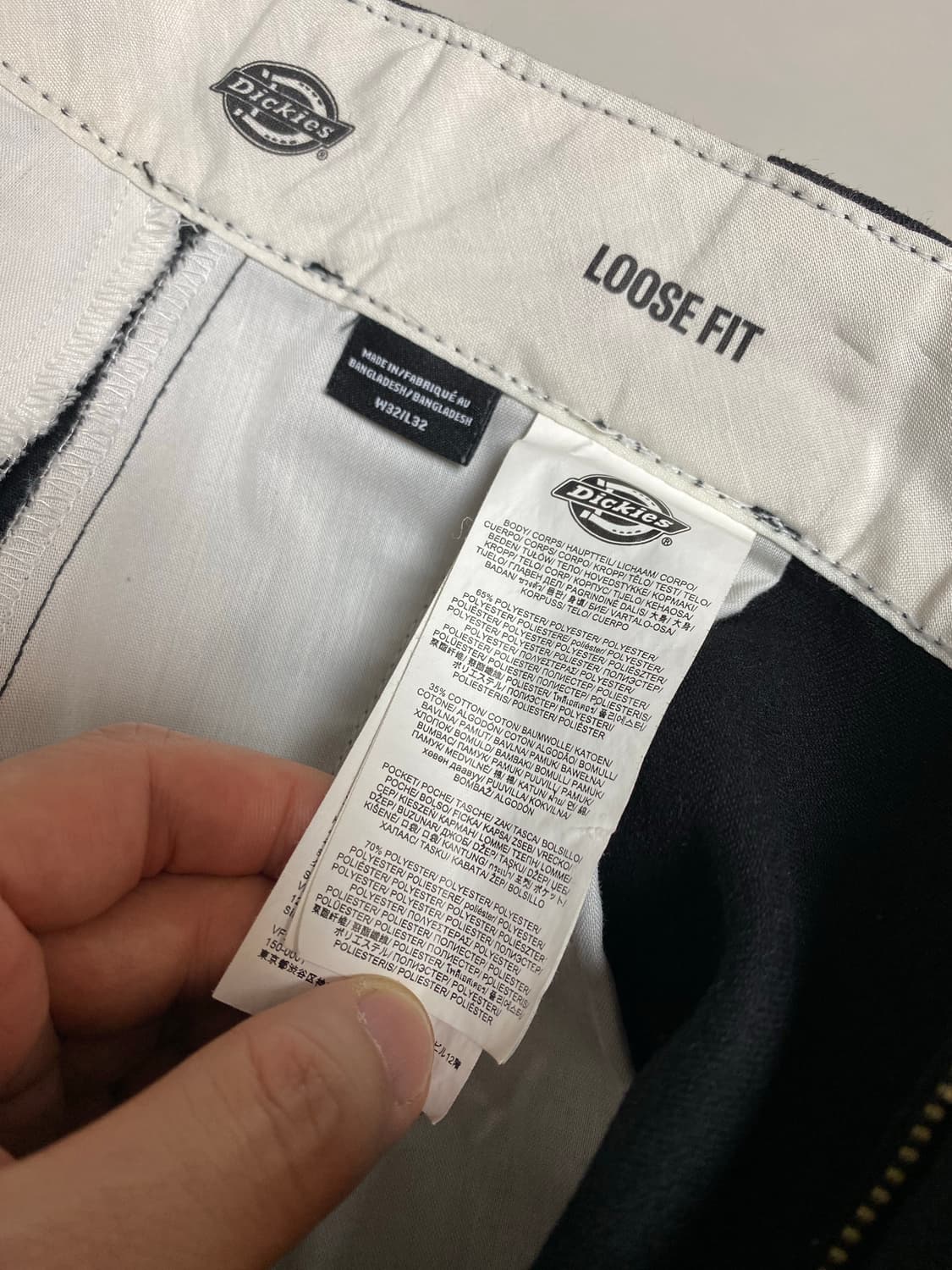 디키즈 더블니 워크팬츠 블랙 W32/L32 상품이미지4