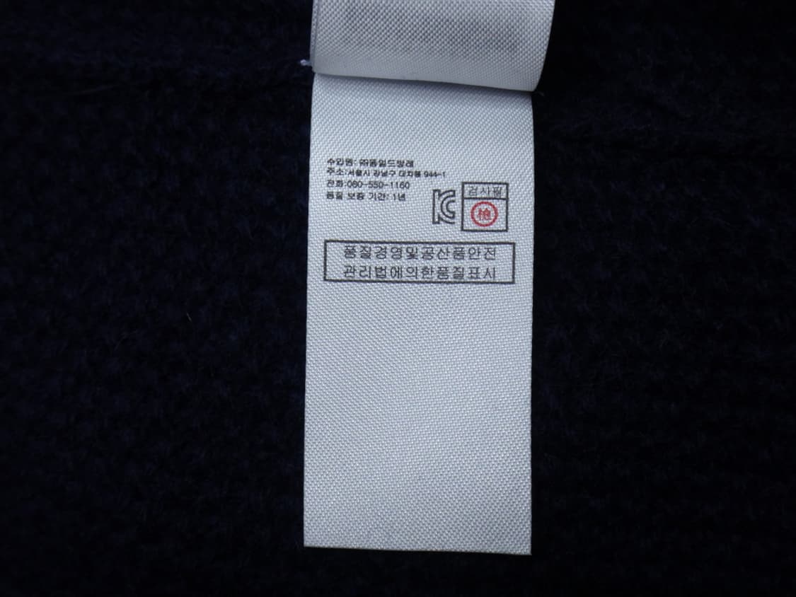 (34/90size) 라코스테 브이넥 꽈배기 니트 원피스 상품이미지10