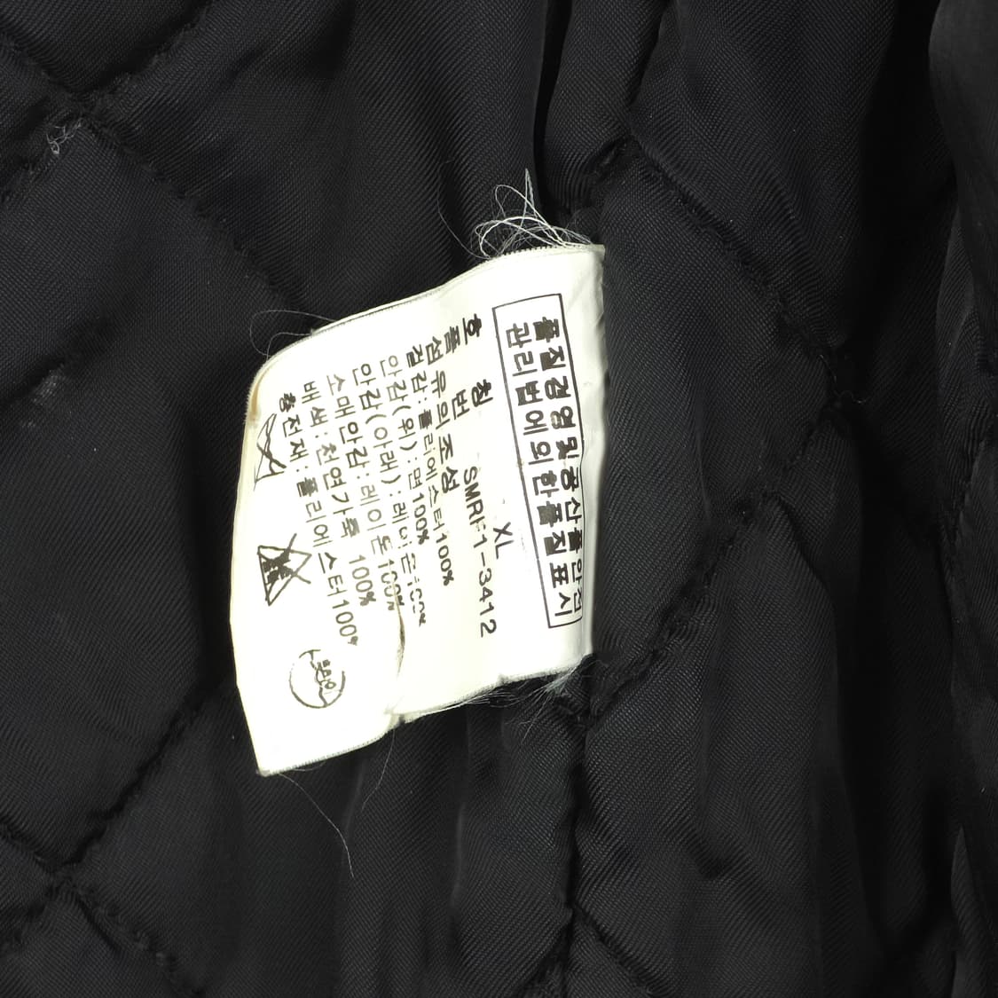 [XL] 폴로 랄프로렌 클래식 헌팅 자켓 상품이미지7