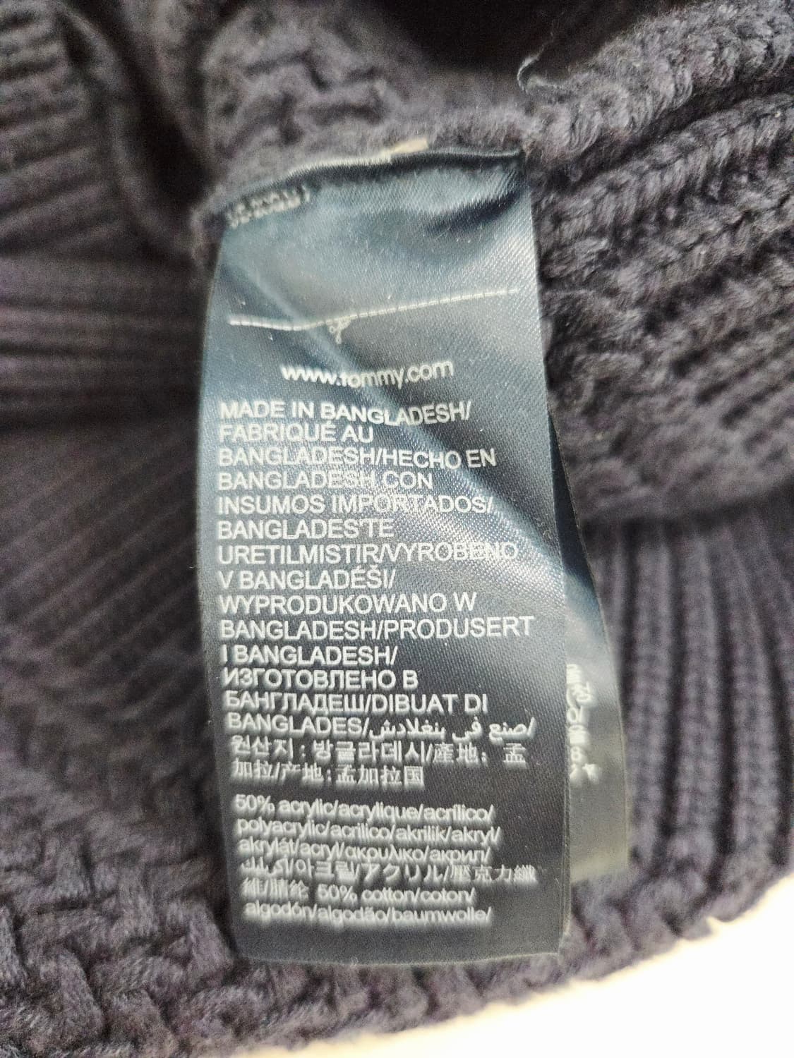 TOMMY JEANS 타미진스 청키 니트 브이넥 가디건 상품이미지9