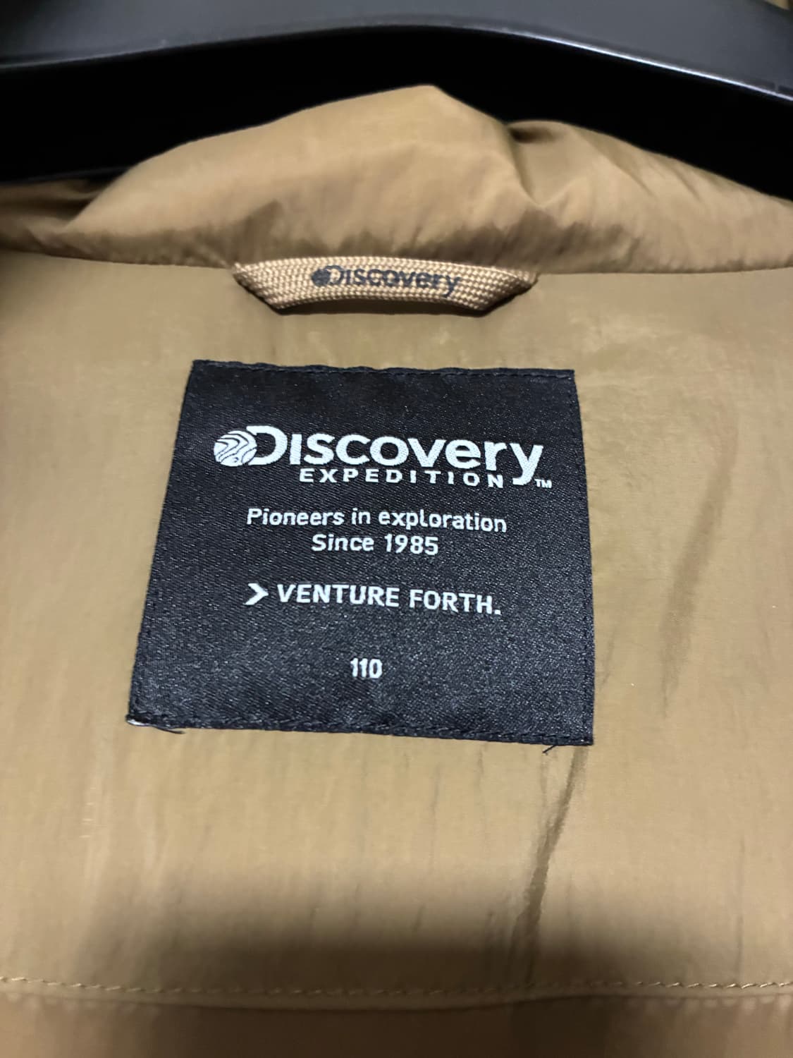 디스커버리 덕다운 롱패딩 110 (미착용) 상품이미지9