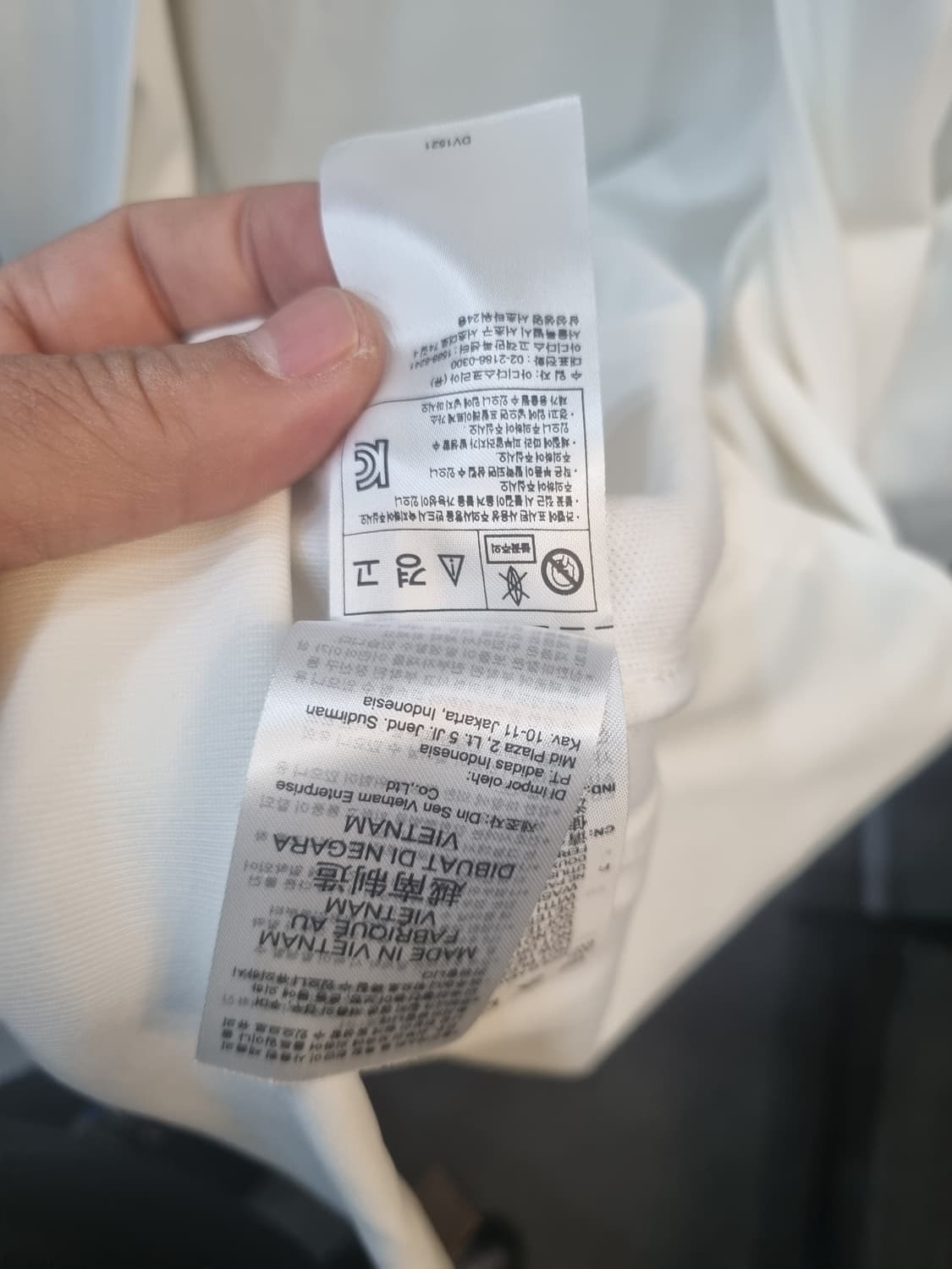 아디다스 베켄바우어 트랙탑 져지 표기사이즈L 상품이미지6