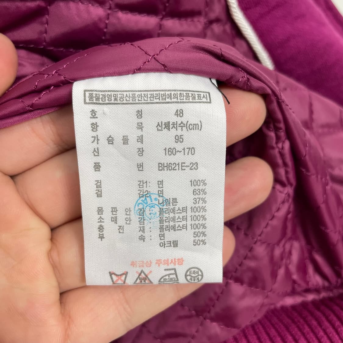 라코스테 봄버 블루종 자켓 상품이미지6