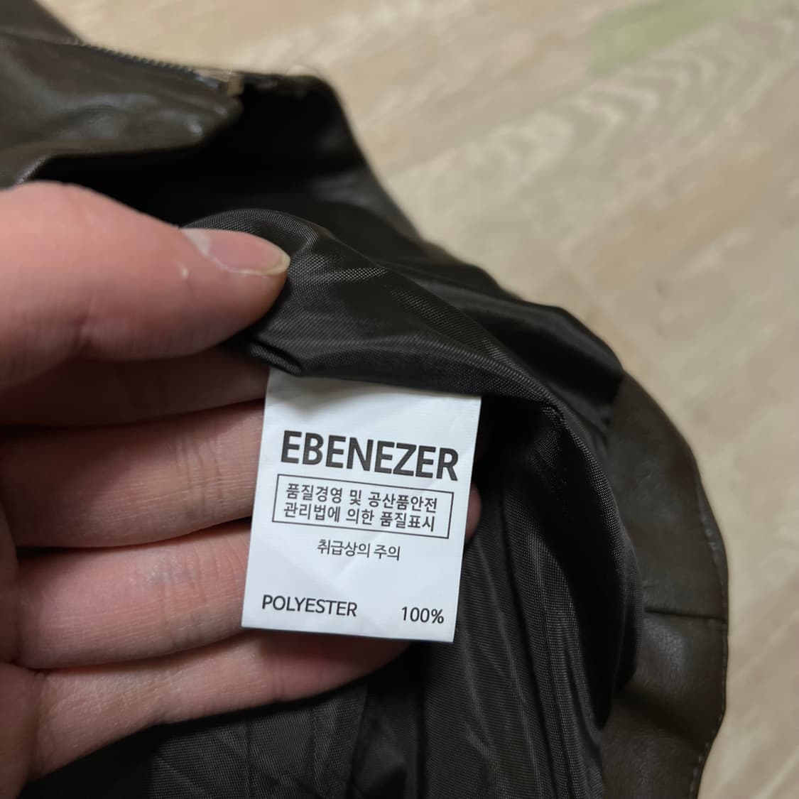 알파 레더 라이더 집업 가죽자켓 [다크 브라운] M/95 상품이미지5