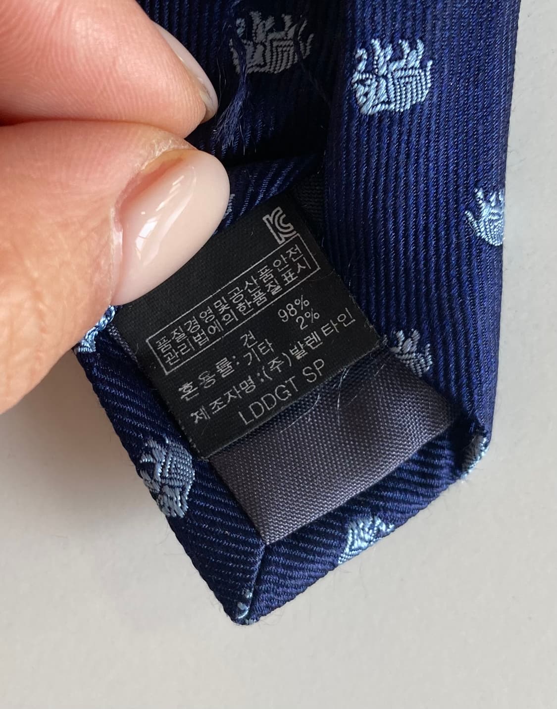 닥스 넥타이 상품이미지3