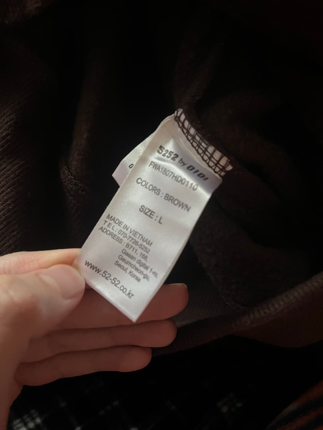 OIOI 오아이오아이 기모 후드티 브라운 L 상품이미지2