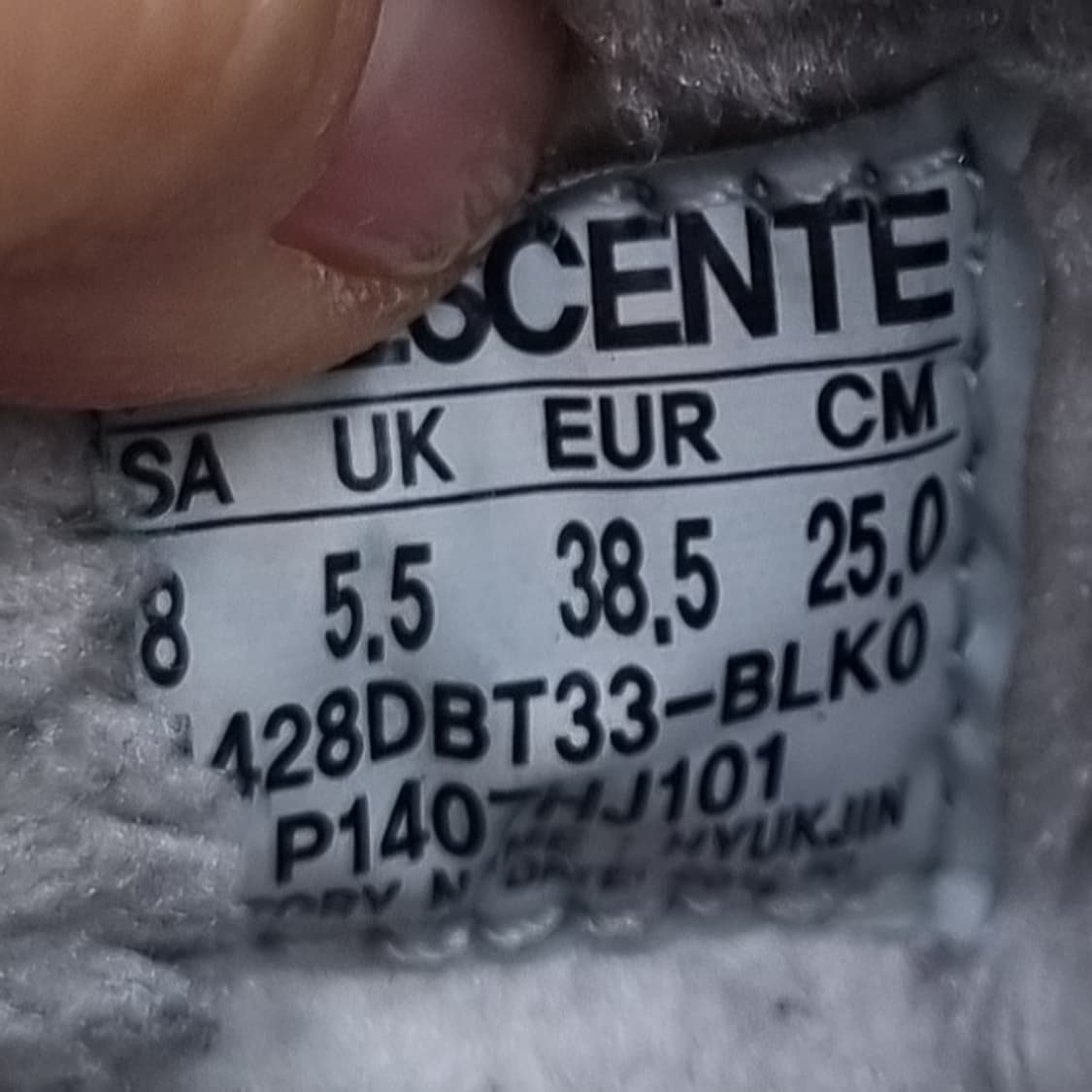 데상트 블랙 퍼 방한화 250 상품이미지6