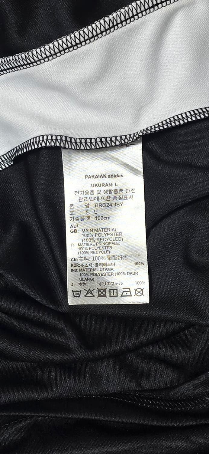 아디다스 티로 24 블랙 L 저지 상품이미지4