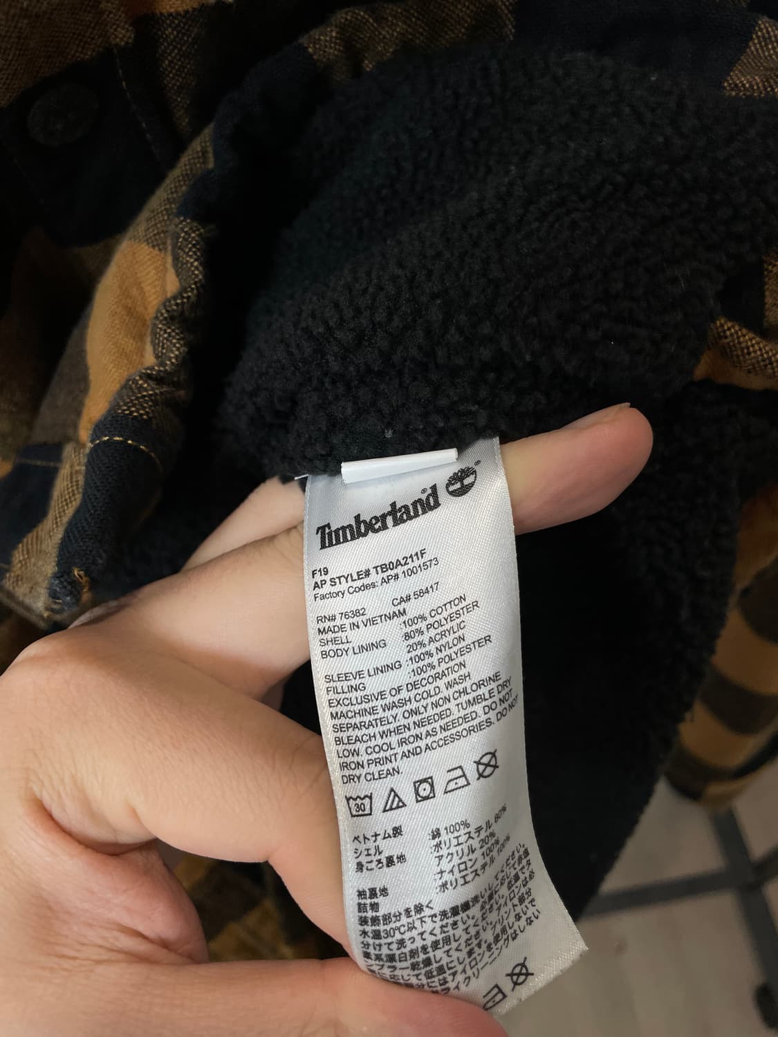  (L) 팀버랜드 옐로우 버팔로 체크 플란넬 셔츠 상품이미지6