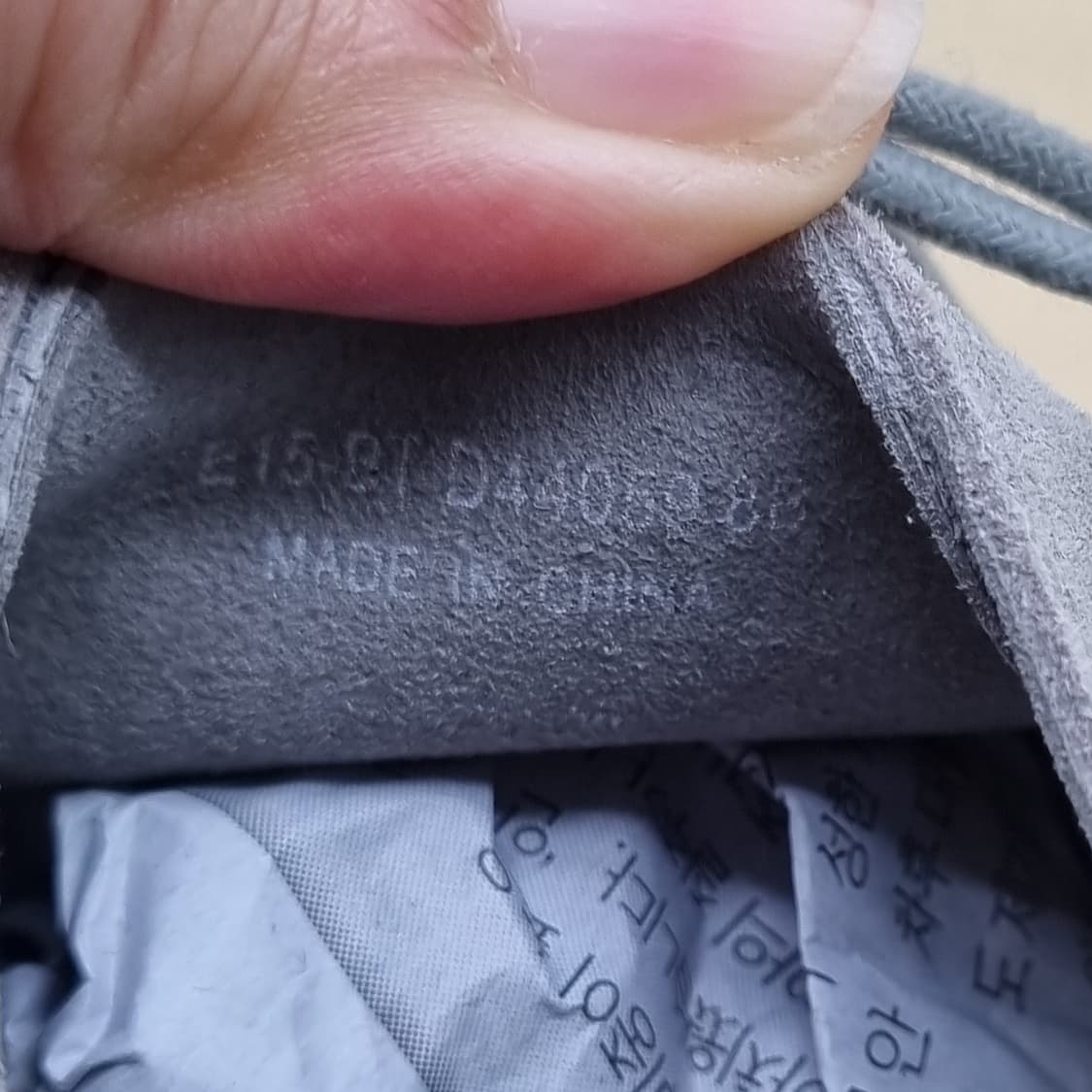 콜한 제로그랜드 스웨이드 스니커즈240 상품이미지6