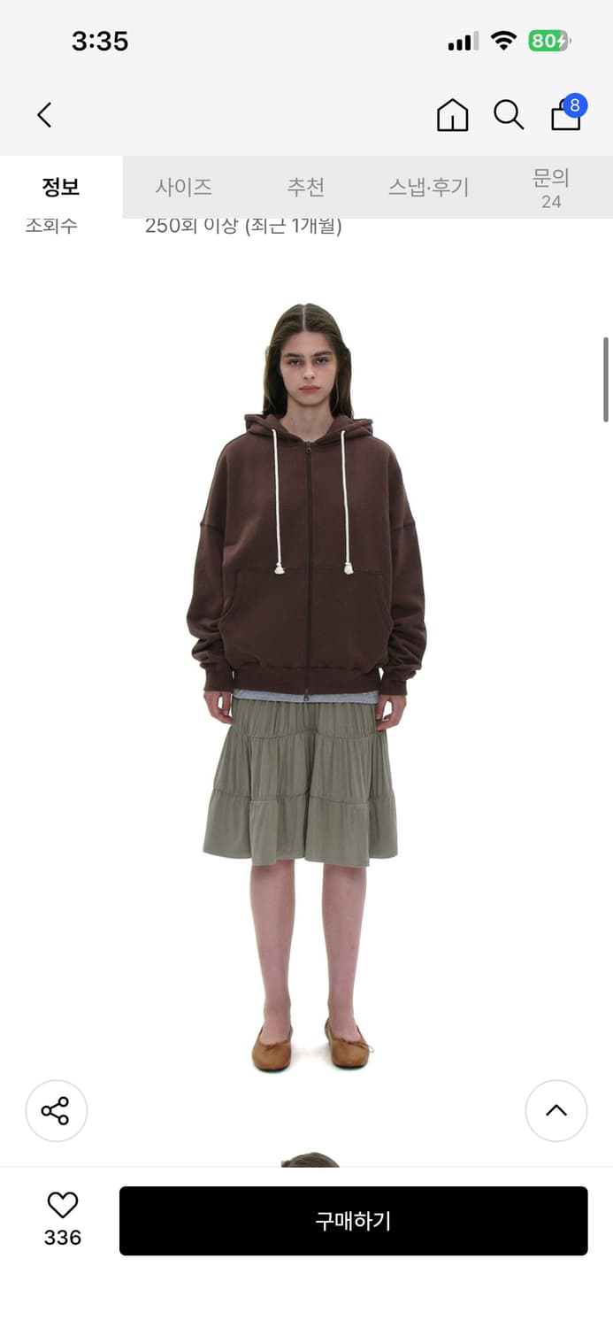 파르티멘토 우먼 PWC 저지 셔링 티어드 미디 스커트_라이트 카키 상품이미지2