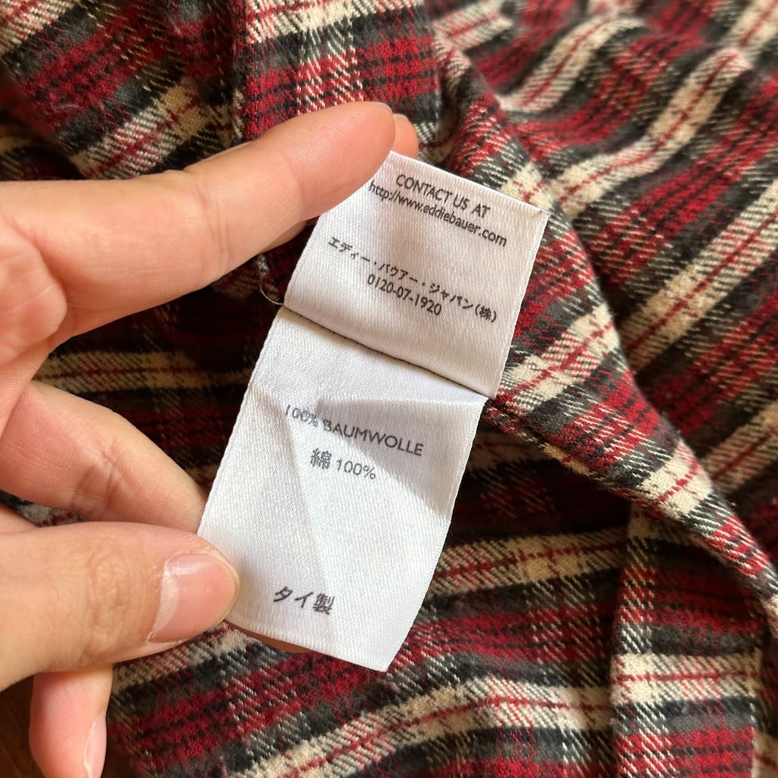 Eddie bauer blanket lined chino pants 상품이미지10