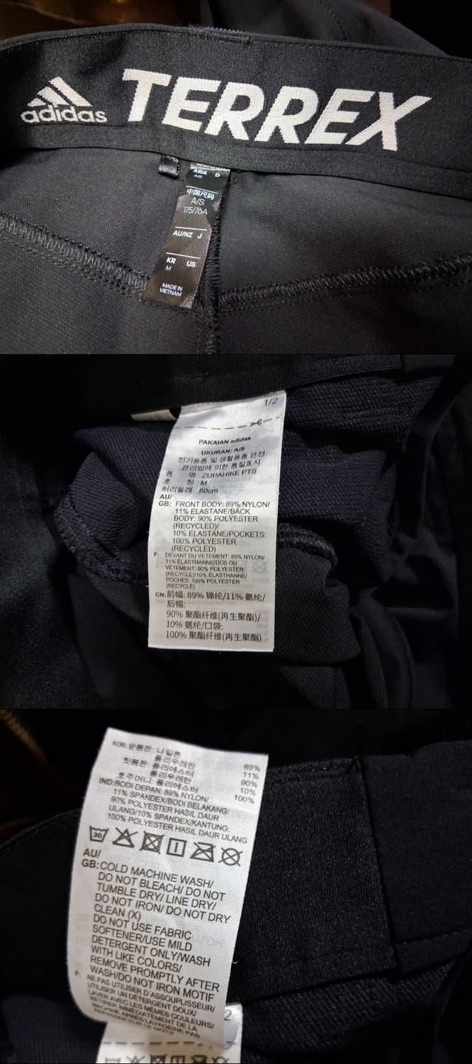 ADIDAS TERREX 팬츠 블랙 슬림형 남성 29 30
원산지 베트남 상품이미지7