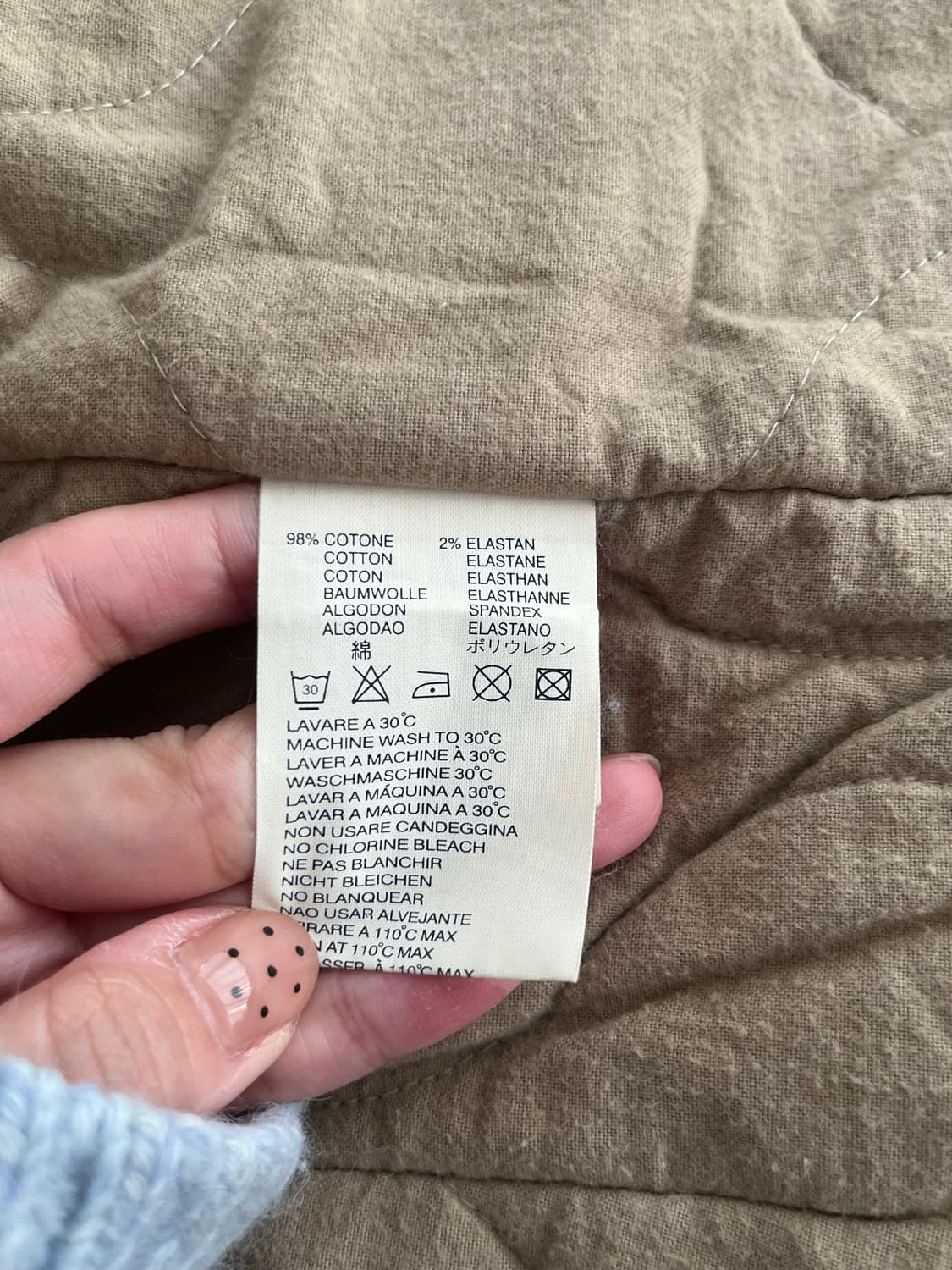 S) 디젤 빈티지 여성 누빔 안감 자켓 베이지 상품이미지7