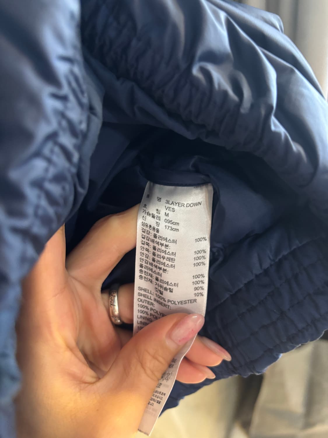 아디다스 집업 패딩 베스트 상품이미지5