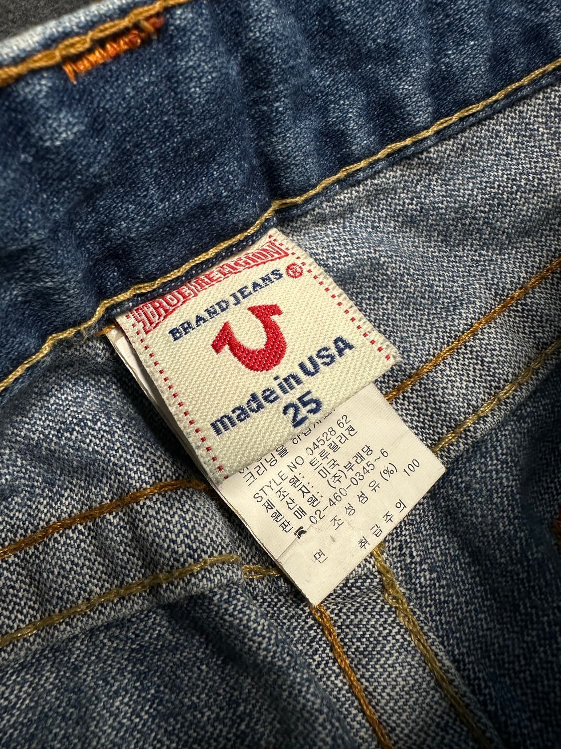 트루릴리전 자수 백패치 로우라이즈 부츠컷 데님팬츠 오리엔탈 y2k 상품이미지7