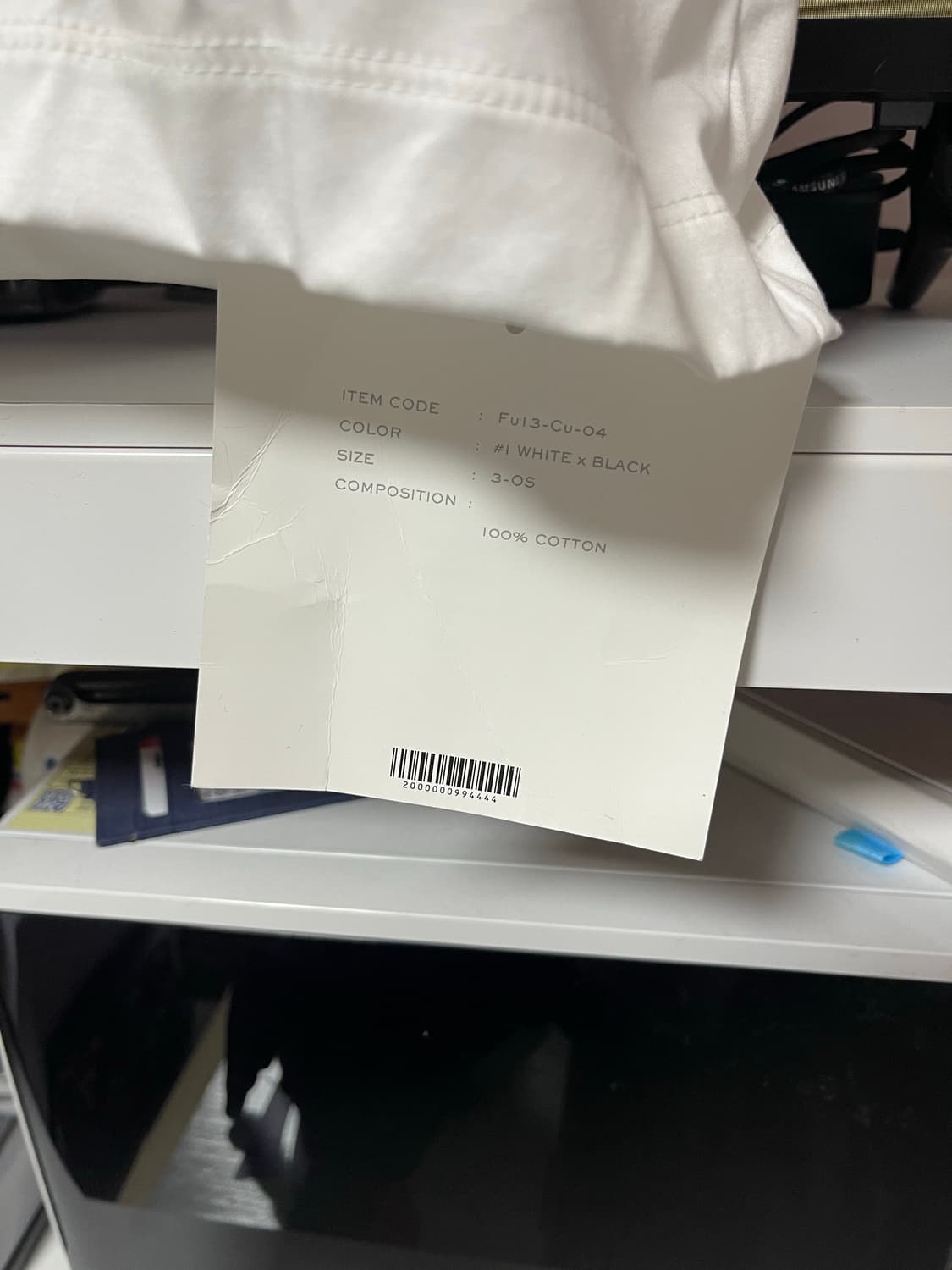 후미토간류 티셔츠 상품이미지2