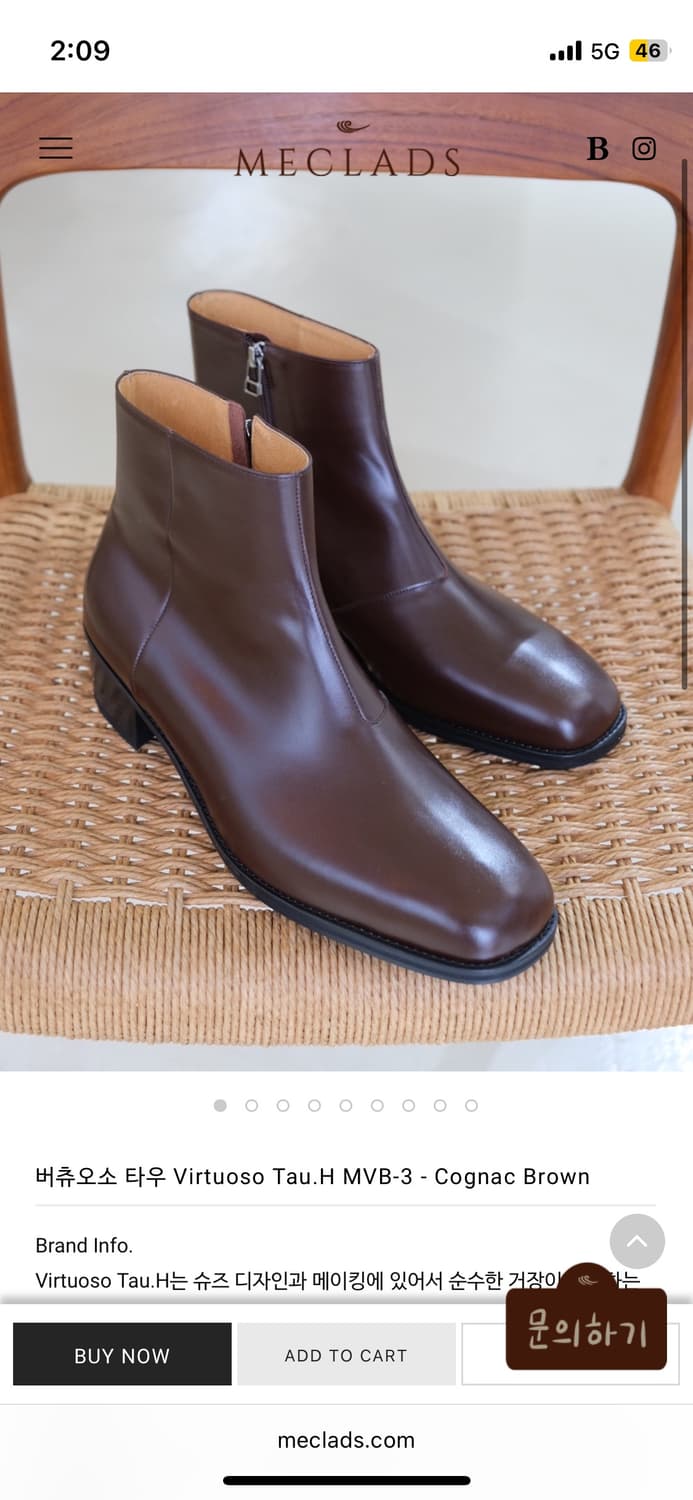 버츄오소타우 클래식 웨스턴부츠 상품이미지1