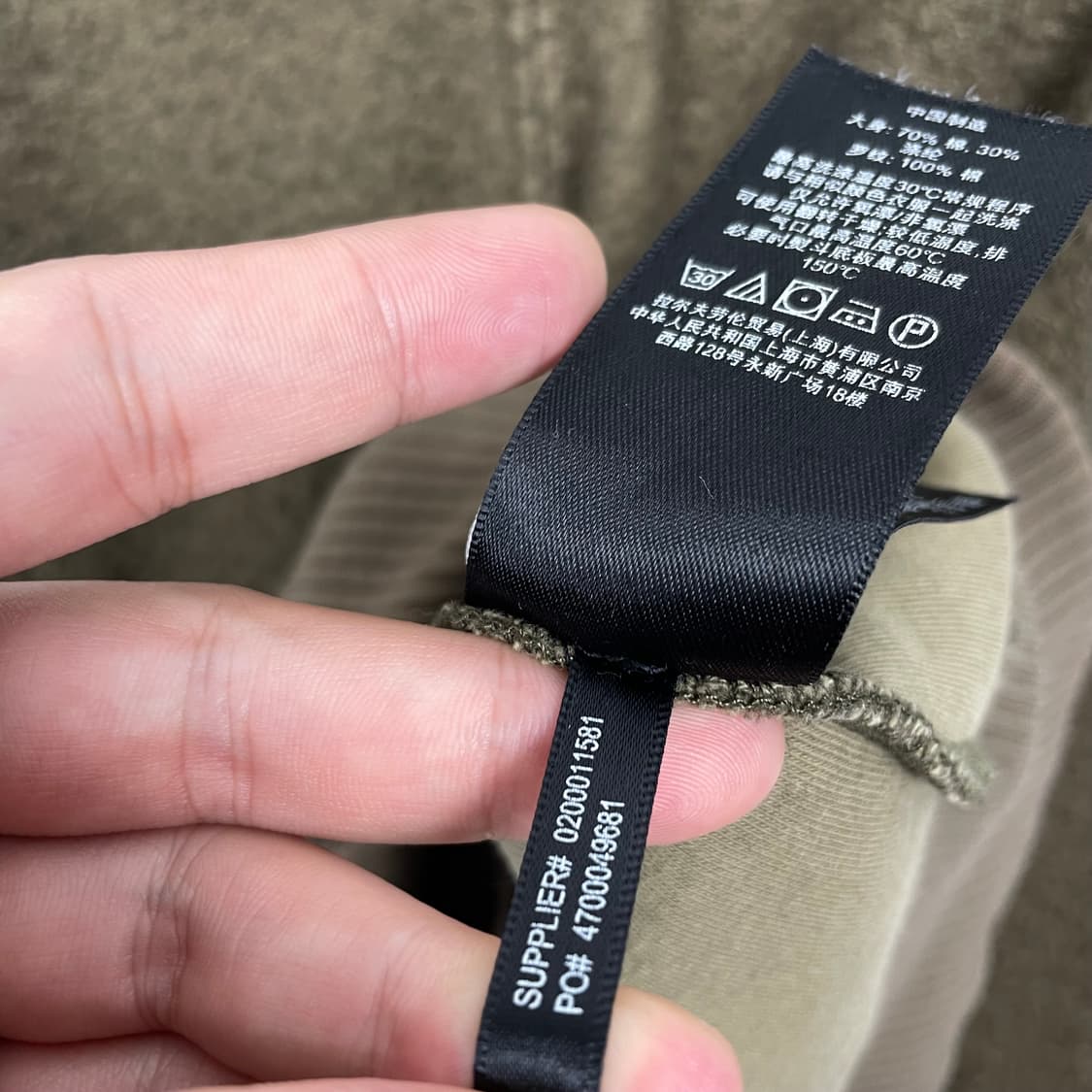 RRL 더블알엘 집업 상품이미지6