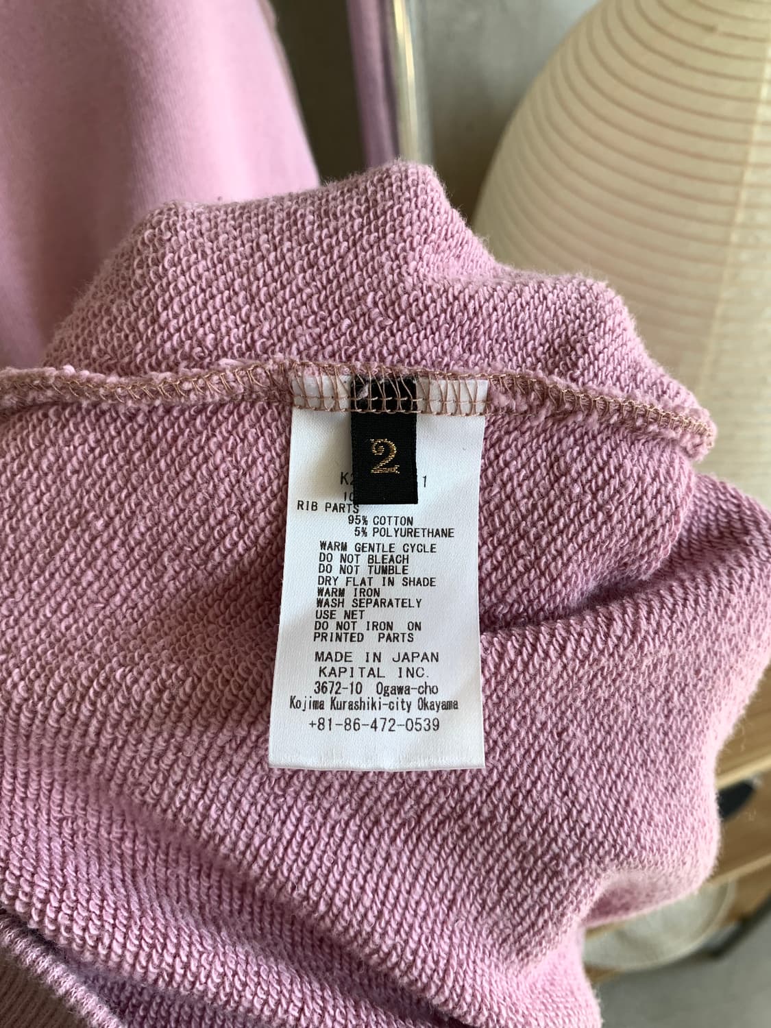 Kapital 캐피탈 쿠키 포켓 스웻 셔츠 상품이미지3