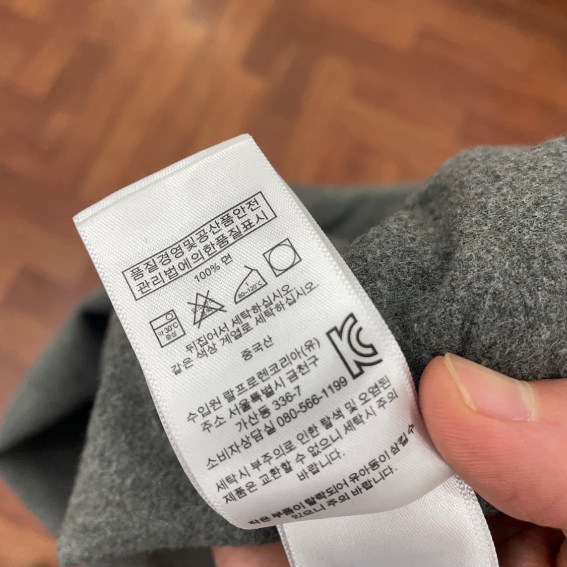 폴로 엘보패치 셔츠 상품이미지3