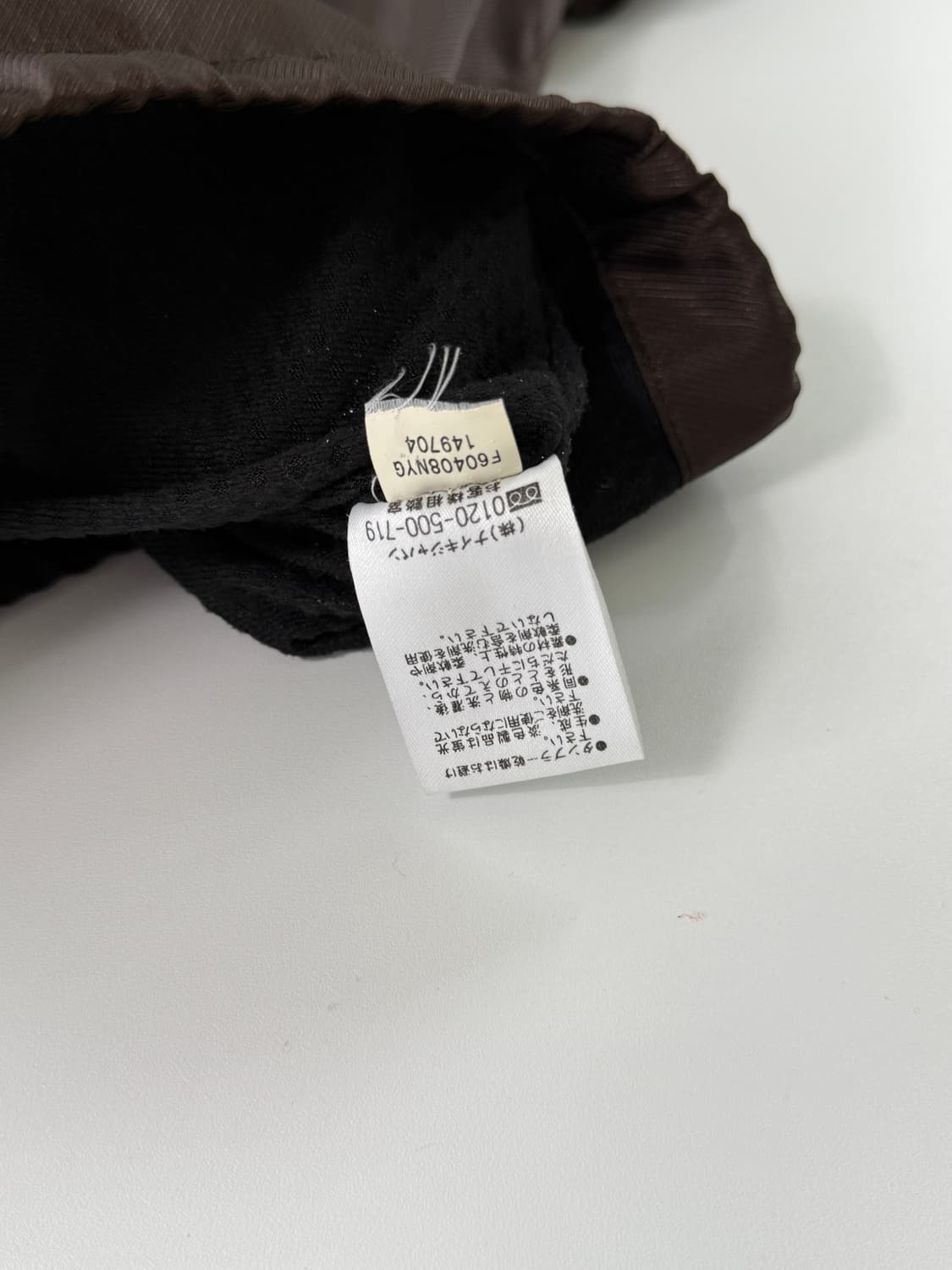 나이키 루즈핏 일제 딥브라운 스우시 바람막이 패커블 자켓 상품이미지10