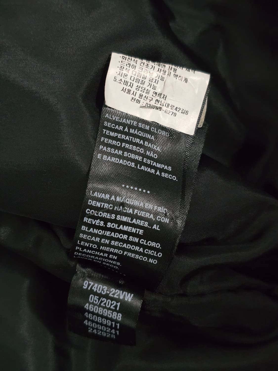 할리데이비슨 바앤실드 블랙 봄버 자켓 상품이미지9