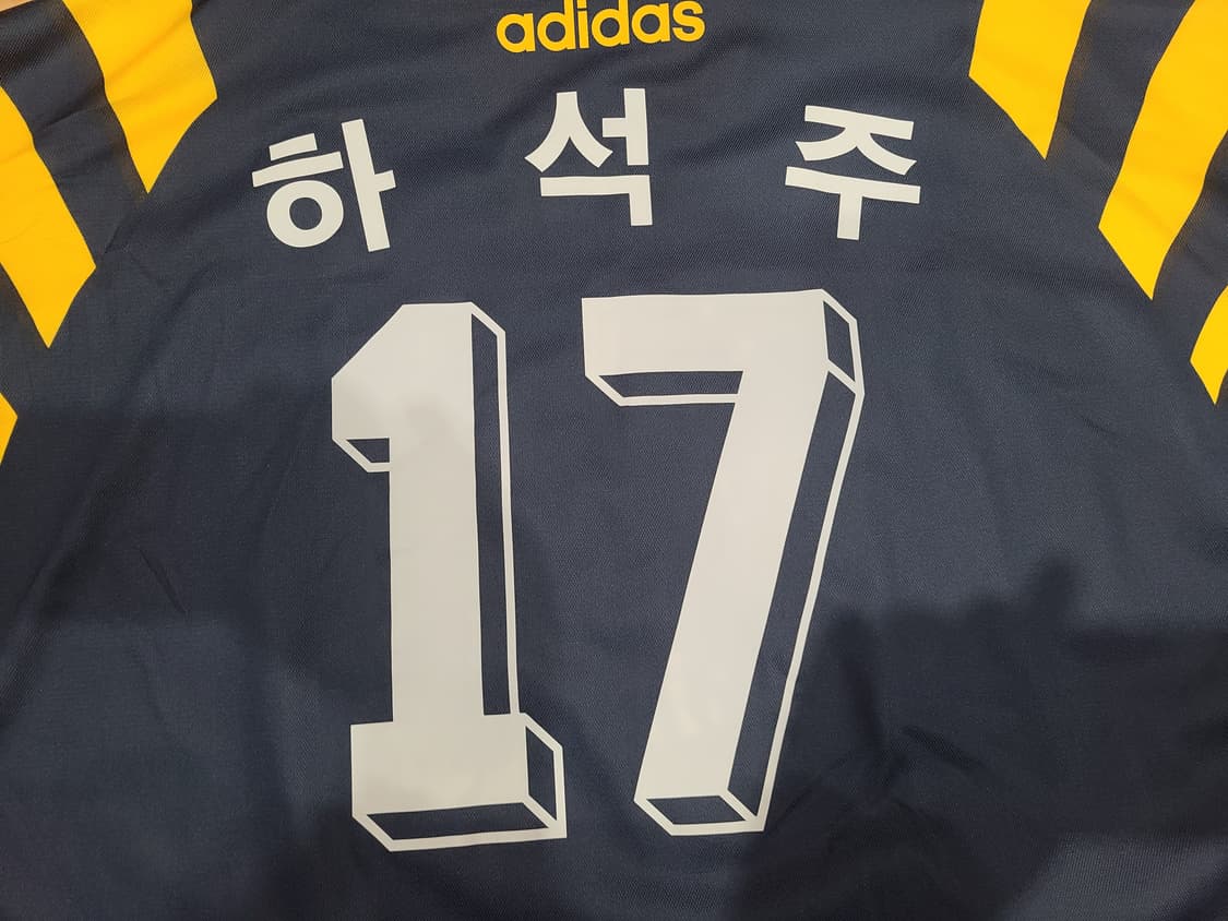 부산대우로얄즈 올드레플 축구져지 상품이미지9