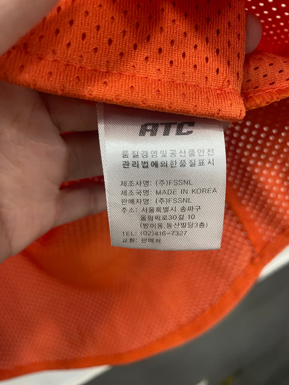 한화 이글스 유니폼  상품이미지4