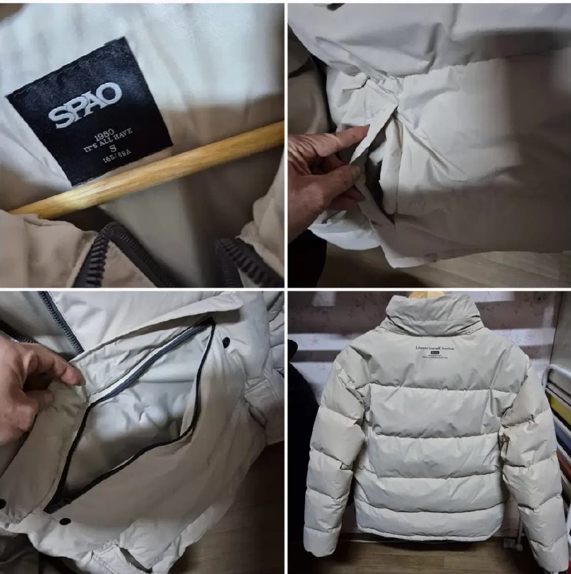 한정판 최상급 스파오 95 머슬핏 아노락 오리털 빵빵 패딩 넥집업 상품이미지4