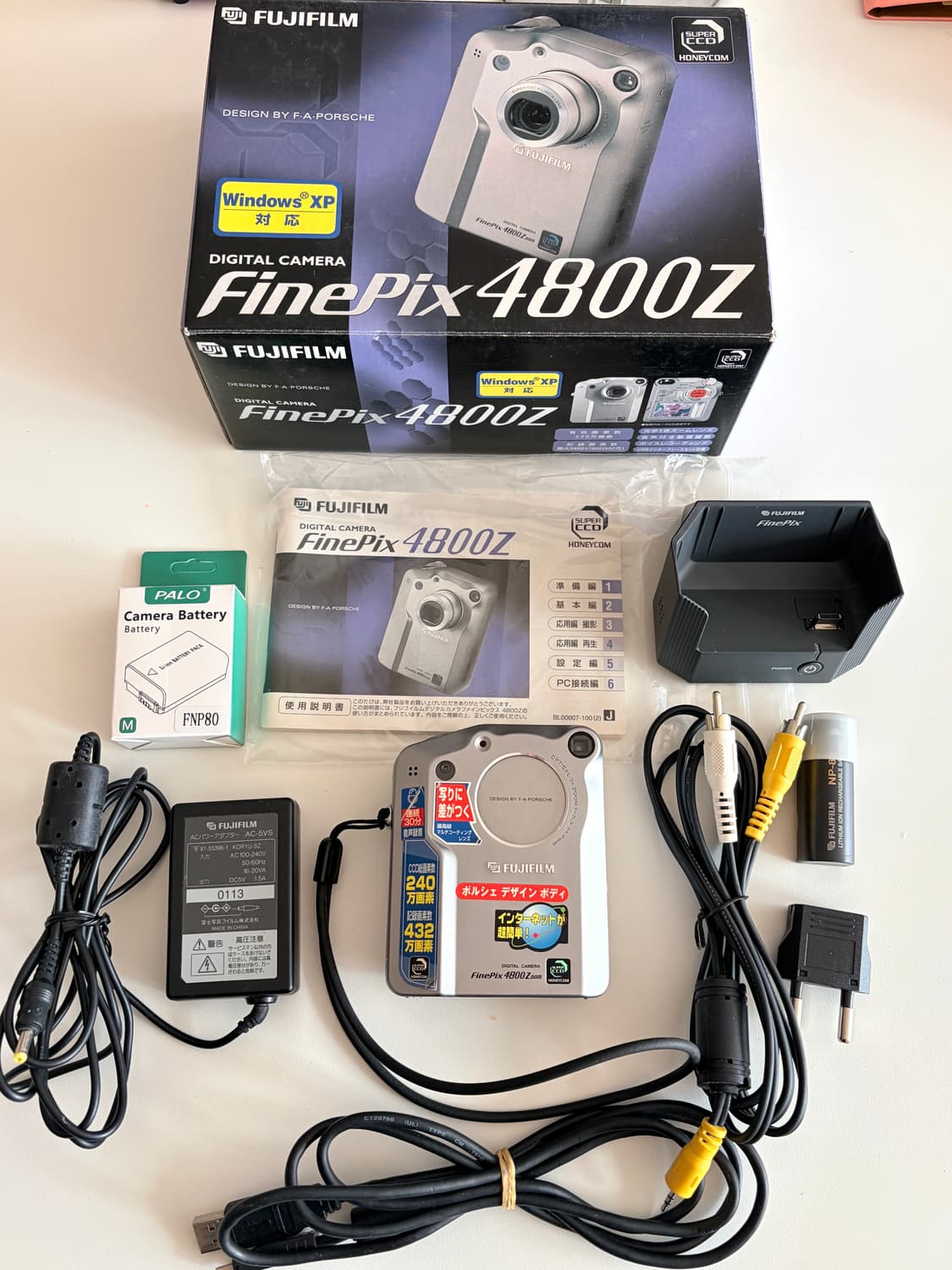 풀박스 상태 95% 파인픽스 4800z 상품이미지3