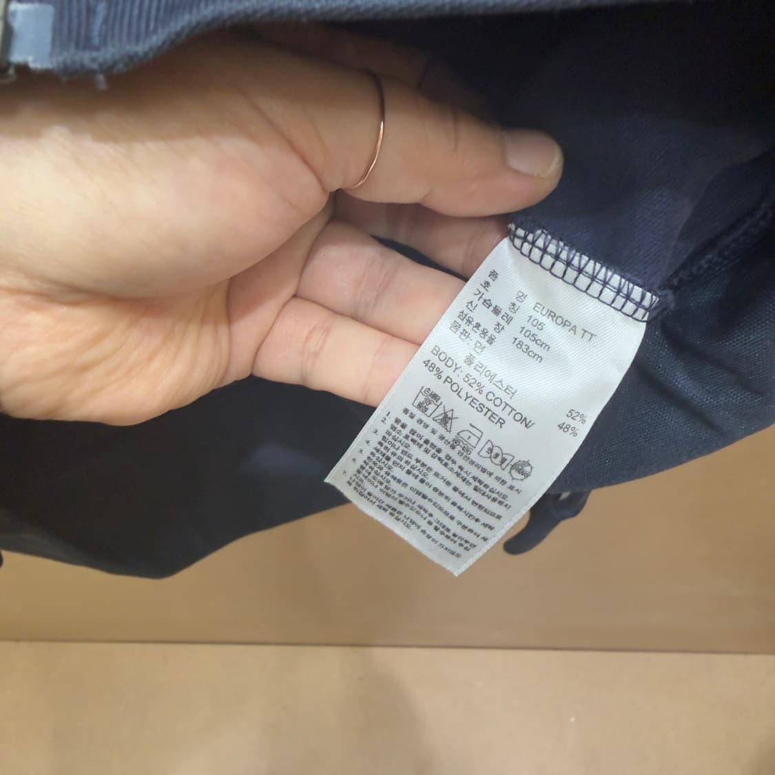 아디다스 파이어버드 유로파 트랙탑 져지 (네이비) 상품이미지3