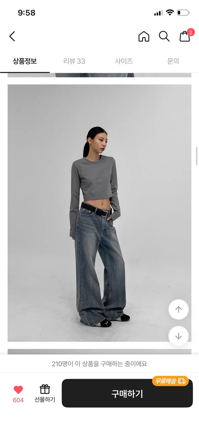 블랙업 크롭 긴팔티 그레이 상품이미지1